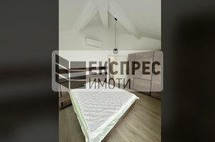 Нов , Обзаведен Тристаен апартамент, Център
