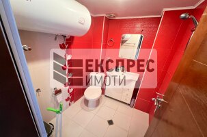  1 Schlafzimmer Wohnung, Greek area