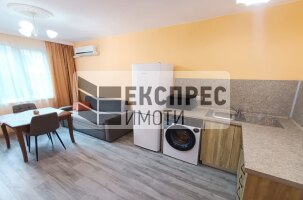Обзаведен Двустаен апартамент, Конфуто