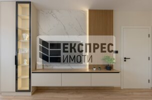 ОБЗАВЕДЕН Двустаен апартамент, ХЕИ