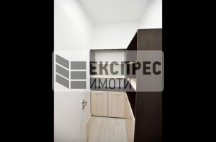  1 Schlafzimmer Wohnung, Chayka
