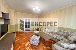 Обзаведен, Четиристаен апартамент, Левски