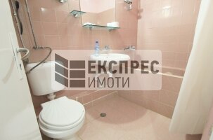 Обзаведен Двустаен апартамент, Чаталджа