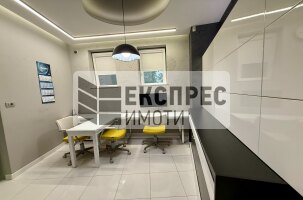 Furnished Office, Center