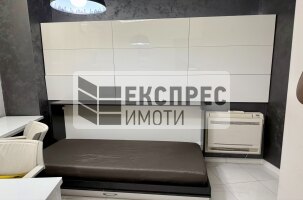 Furnished Office, Center