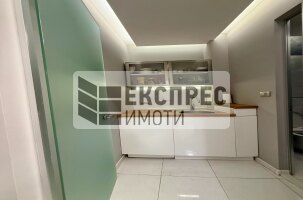 Furnished Office, Center