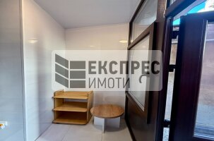 Furnished Office, Center