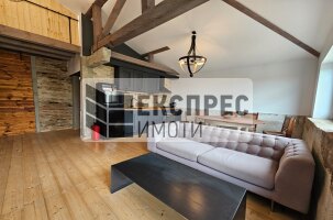 Нов, Обзаведен Тристаен апартамент, Общината