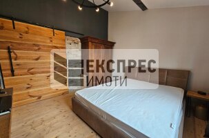 Нов, Обзаведен Тристаен апартамент, Общината