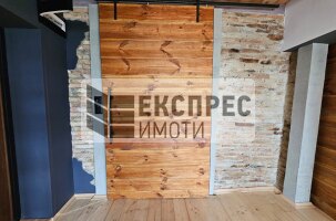 Нов, Обзаведен Тристаен апартамент, Общината