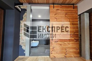 Нов, Обзаведен Тристаен апартамент, Общината