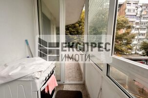 1 bedroom apartment, Regional hospital