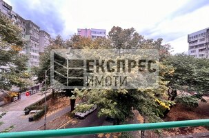  1 bedroom apartment, Regional hospital
