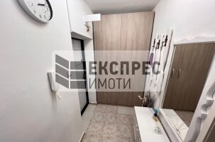 Обзаведен Едностаен апартамент, Окръжна болница