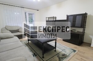 Обзаведен Тристаен апартамент, Окръжна болница