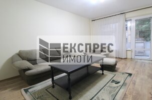 Обзаведен Тристаен апартамент, Окръжна болница
