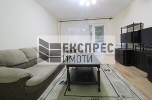 Обзаведен Тристаен апартамент, Окръжна болница