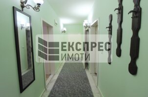 Обзаведен Тристаен апартамент, Окръжна болница