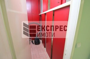 Обзаведен Тристаен апартамент, Окръжна болница
