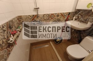 Обзаведен Двустаен апартамент, Окръжна болница