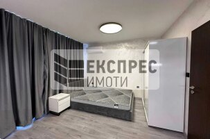 Möbliert, Studio, Levski
