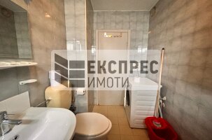 Обзаведен Едностаен апартамент, Център