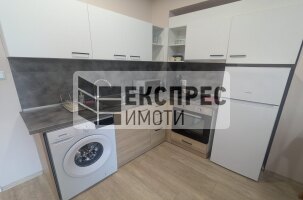  1 Schlafzimmer Wohnung, Greek area