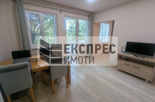  1 Schlafzimmer Wohnung, Greek area