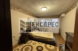 Обзаведен Двустаен апартамент, Христо Ботев
