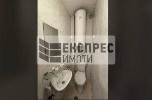 Обзаведен Двустаен апартамент, Христо Ботев