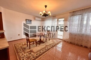 Обзаведен, Двустаен апартамент, Център