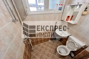 Обзаведен, Двустаен апартамент, Център