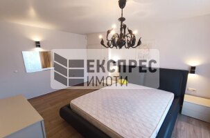 Обзаведен Четиристаен апартамент, Център