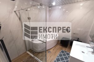 Обзаведен Четиристаен апартамент, Център