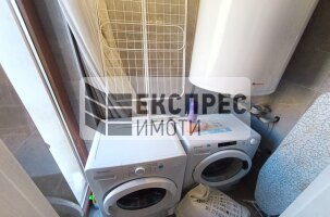 Обзаведен Четиристаен апартамент, Център