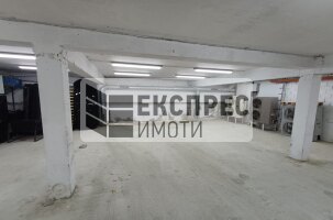 Обзаведен Четиристаен апартамент, Център