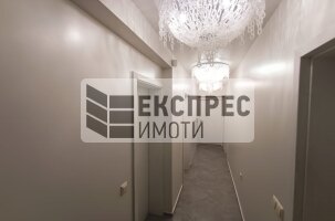 Обзаведен Четиристаен апартамент, Център