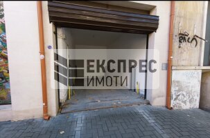 Обзаведен Четиристаен апартамент, Център