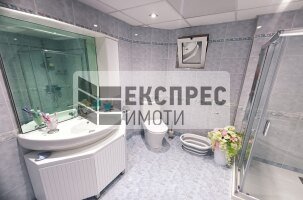 Обзаведен Тристаен апартамент, Център