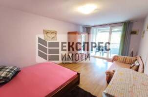 Обзаведен Двустаен апартамент, Гръцка махала