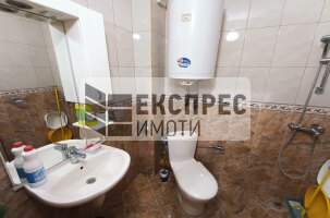 Обзаведен Двустаен апартамент, Гръцка махала