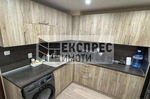 Обзаведен, Двустаен апартамент, Владислав Варненчик