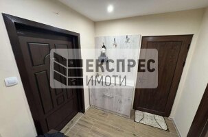 Обзаведен, Двустаен апартамент, Владислав Варненчик