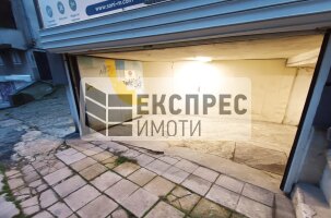 ГАРАЖ Гараж, Гръцка махала