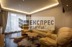 Обзаведен Тристаен апартамент, Център