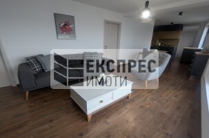 Обзаведен Тристаен апартамент, Център