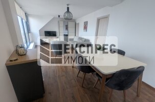 Обзаведен Тристаен апартамент, Център