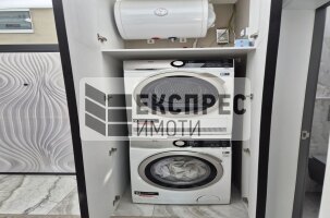 Обзаведен Двустаен апартамент, Витоша