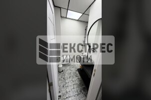 Обзаведен Тристаен апартамент, Чайка