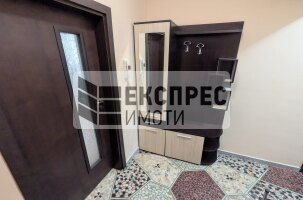  1 Schlafzimmer Wohnung, Regional hospital